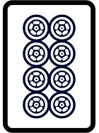 8 Pin 8 Pin
